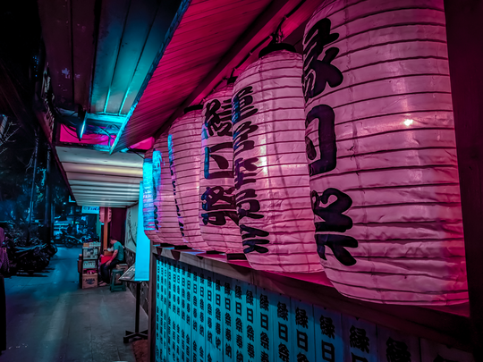 Little Tokyo, DI blok M Jakarta