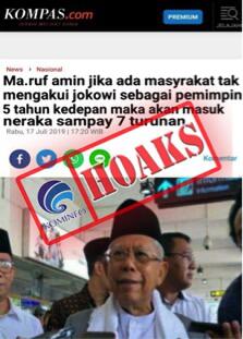Ma’aruf Amin Sebut Masyarakat yang Tak Akui Jokowi Presiden akan Masuk Neraka?