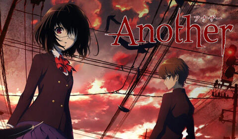 Berbagai Elemen Horor pada Anime dan Manga Horor
