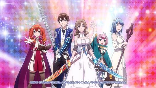 5 Anime Dengan Kategori Game, Seru Juga Nih Ceritanya