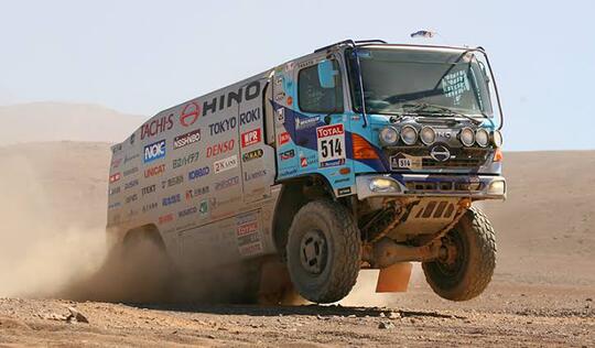 106 Gambar Mobil Truk Balap Gratis