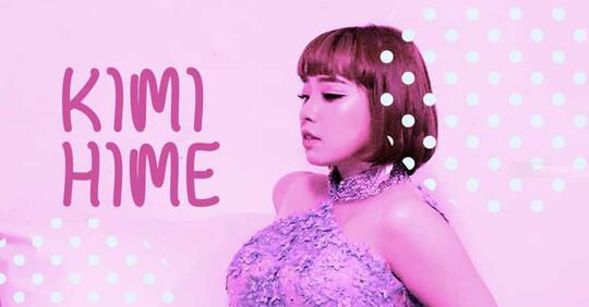 Berapa Sih Penghasilan KIMI HIME Dari Youtube? Ternyata Fantastis Gan