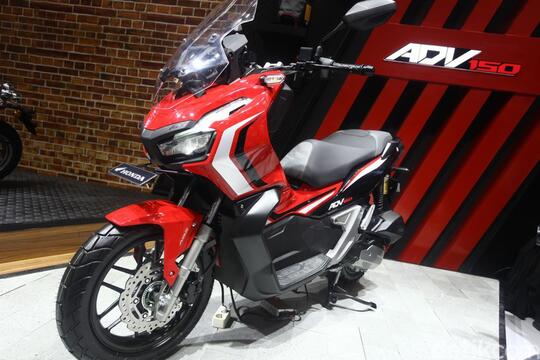 Honda X-ADV 3W, Wujud Honda ADV Beroda 3
