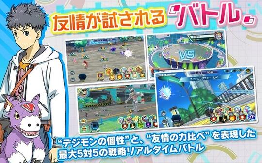Digimon ReArise Buka Tahap Pre-Register