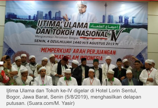 Hasil Ijtima Ulama IV: Pulangkan Habib Rizieq hingga Wujudkan NKRI Syariah