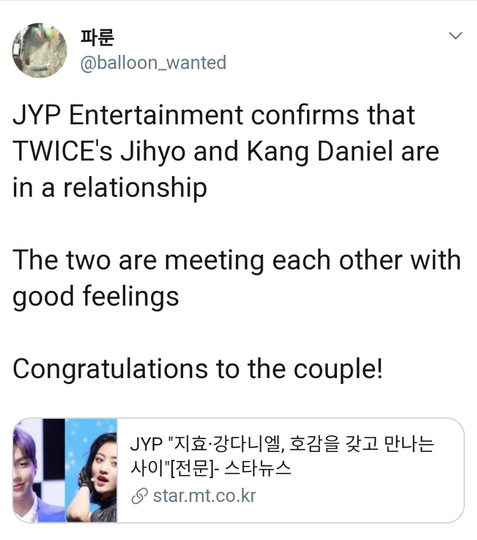 Jihyo Twice Pacaran, Si Cowok "Menang Banyak"