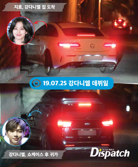 Jihyo Twice Pacaran, Si Cowok "Menang Banyak"