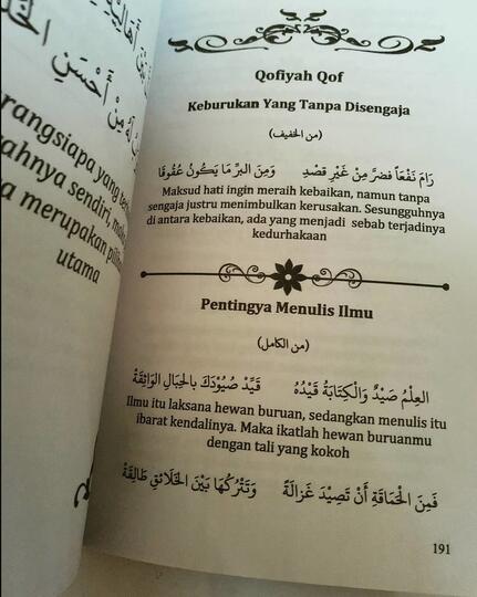 Menulis Mudah Menulis di Otak