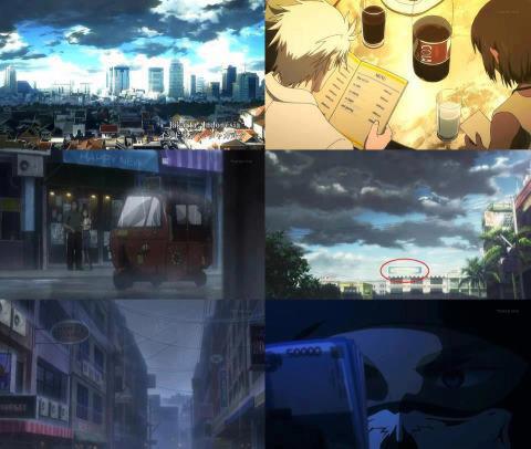 Anime dan Manga yang Menampilkan Indonesia