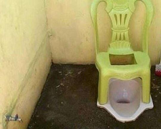 Anti Mainstream, Desain WC Ini Bikin Auto Pengen BAB