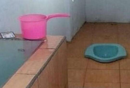 Anti Mainstream, Desain WC Ini Bikin Auto Pengen BAB