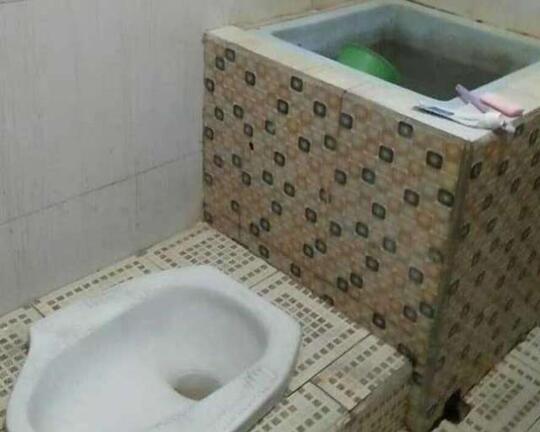 Anti Mainstream, Desain WC Ini Bikin Auto Pengen BAB