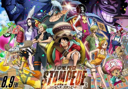 5 Alasan Kenapa Orang Suka Anime