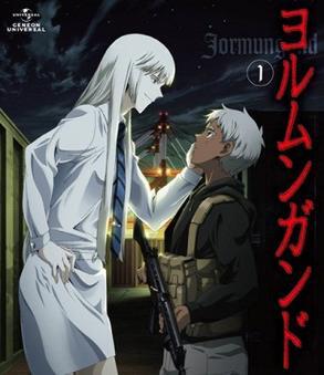 Anime dan Manga yang Menampilkan Indonesia