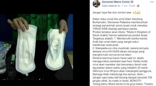 Benarkah Israel Menyebarkan Virus AIDS Melalui Pembalut?