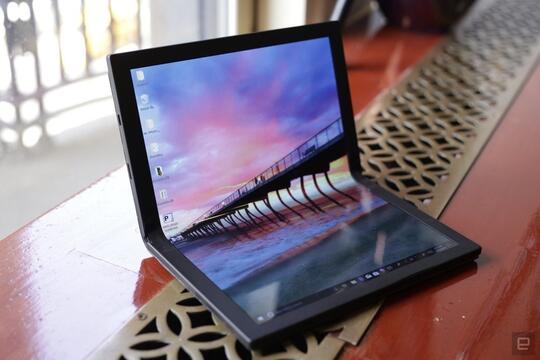 Windows Core OS, OS baru dari microsoft?