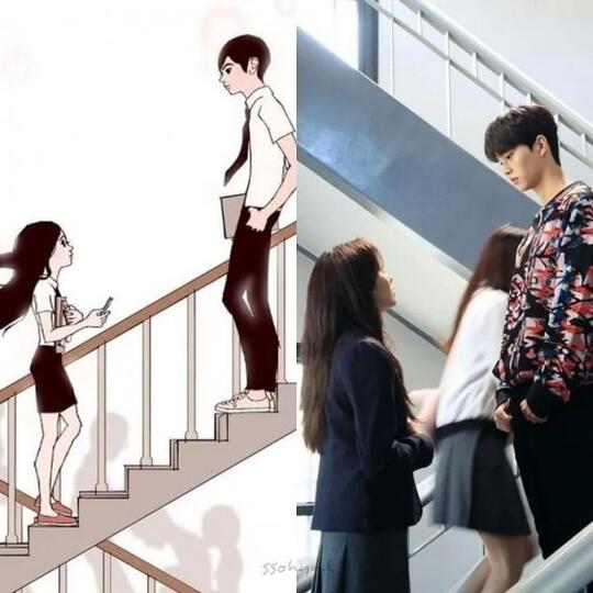 Segera Tayang, Ini 5 Fakta KDrama 'Love Alarm' yang Harus Kamu Tahu!