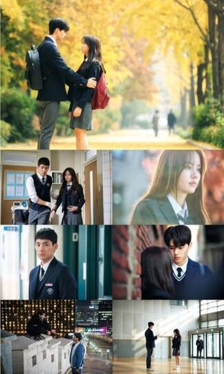 Segera Tayang, Ini 5 Fakta KDrama 'Love Alarm' yang Harus Kamu Tahu!