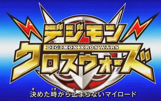 Digimon Lovers mari Masuk, Ayo Membahas Digimon Xcross Wars Versi Manga dan Anime