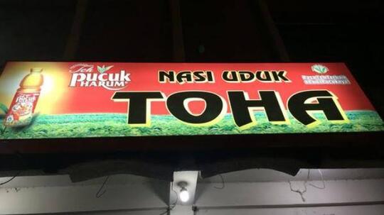 GA ENAKNYA TINGGAL DI BANDAR LAMPUNG