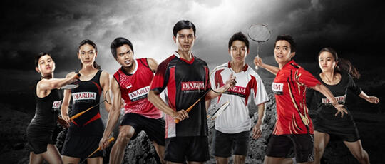 Bahaya Nih! Ini Tahun Terakhir Audisi Umum, Djarum Pamit