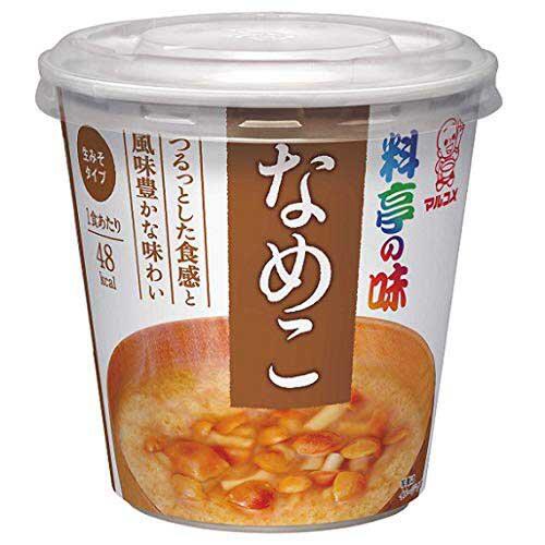 Liburan ke Jepang? Yuk Coba 3 Jenis Onigiri dan Sup Miso di Convenience Store ini!