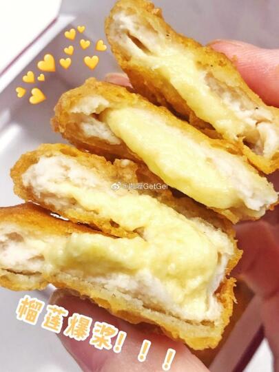 Setelah Burger Durian, Sekarang Ada Lagi yang Namanya Nugget Durian. Mau Coba Gan?