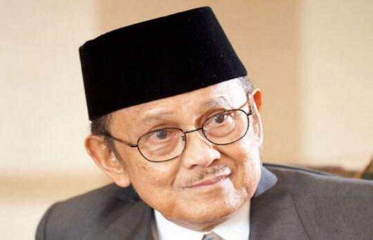 Selamat Jalan Bapak BJ. Habibie, Surga Menantimu