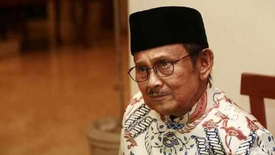 BJ Habibie Meninggal, Pemerintah Serukan Pengibaran Bendera Setengah Tiang 3 Hari