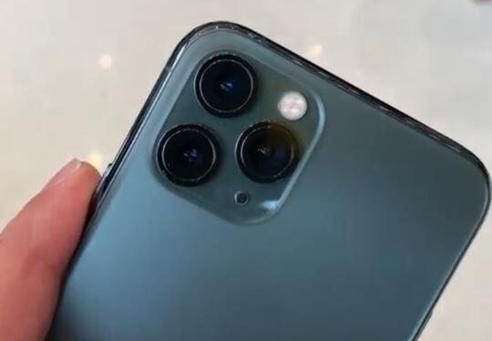 VIRAL iPhone 11, Ini Penampakan Aslinya, Gini Doang?