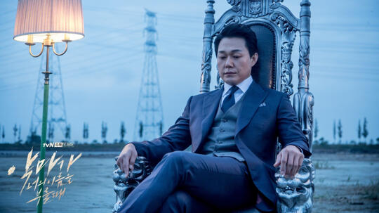 4 Drama yang menghiasi Perjalanan Karir Song Kang