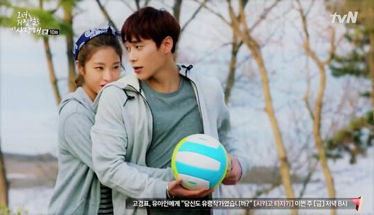 4 Drama yang menghiasi Perjalanan Karir Song Kang