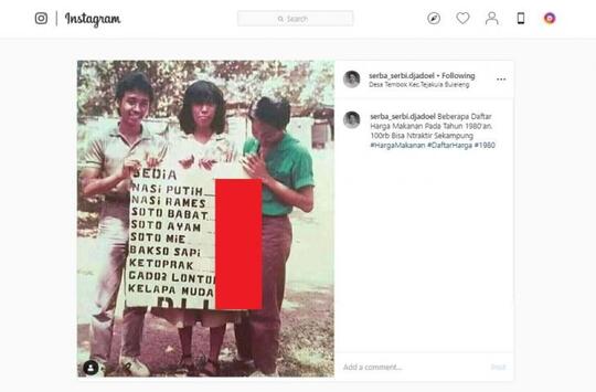 Penampakan Harga Pada "FOTO KUNO" 1980-an Ini Membuat Netizen Nostalgia!