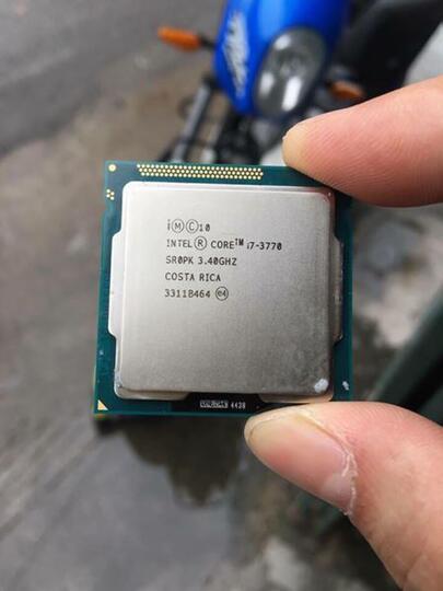 Intel core i7 Satu jutaan di 2019?