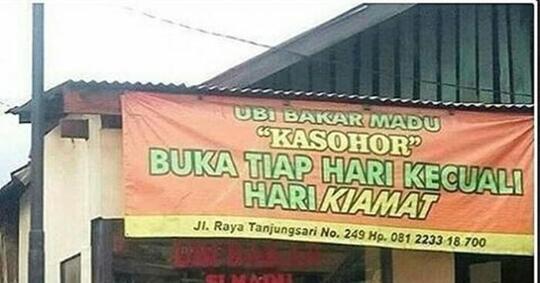 Desain Spanduk Beberapa Warung Makan Ini Bikin Ngakak Guling-guling