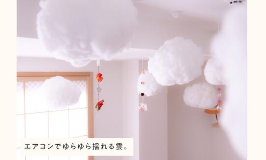 Guest House Misterius di Jepang Ini Cocok untuk Agan yang Hal-Hal yang Aneh