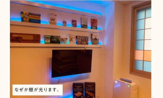 Guest House Misterius di Jepang Ini Cocok untuk Agan yang Hal-Hal yang Aneh