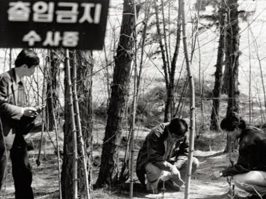 Hwaseong Kasus Pembunuhan Berantai Terburuk di Korea Selatan