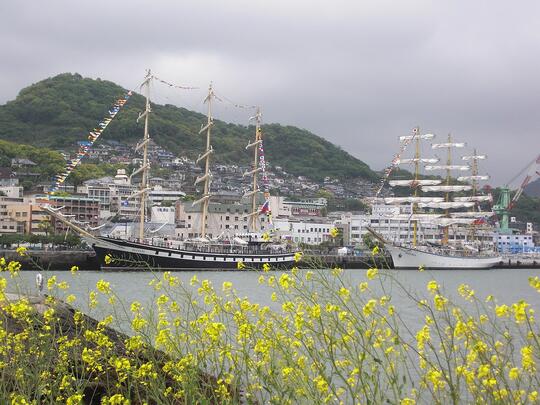 Kilas Balik Kota "Nagasaki" Jepang