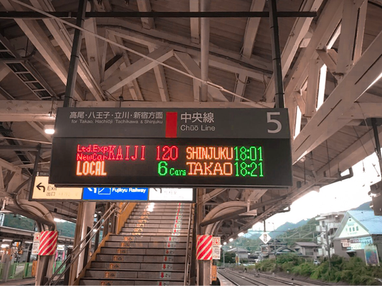 Hal-hal yang Paling Harus Diperhatikan Ketika Menginjakkan Kaki di Jepang