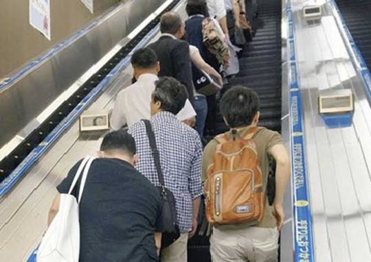Hal-hal yang Paling Harus Diperhatikan Ketika Menginjakkan Kaki di Jepang