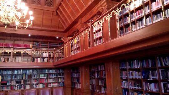 Istana Buku B.J. Habibie