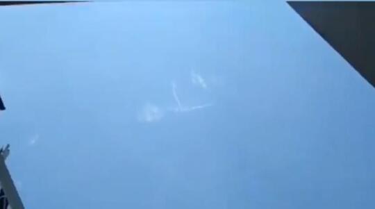 Heboh Awan Berlafaz Allah di Langit Makassar, Ini Kata BMKG