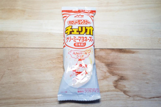 Ada Es Krim Rasa Mayonnaise, Tertarik Nyoba Nggak Gan?
