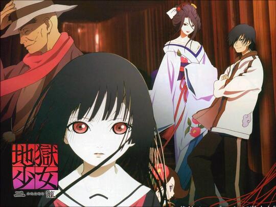 10 Anime Horror yang Patut Agan Icip