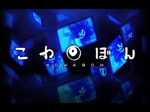 10 Anime Horror yang Patut Agan Icip