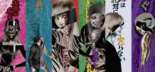 10 Anime Horror yang Patut Agan Icip