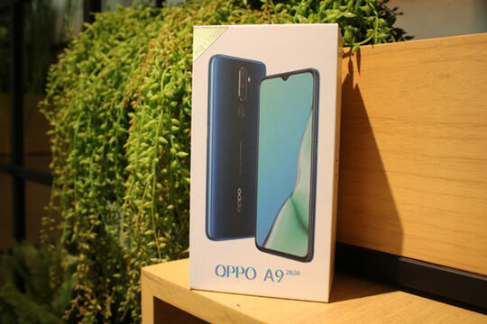Review 6 Fitur Keamanan yang bisa Lo Jumpai di OPPO A9