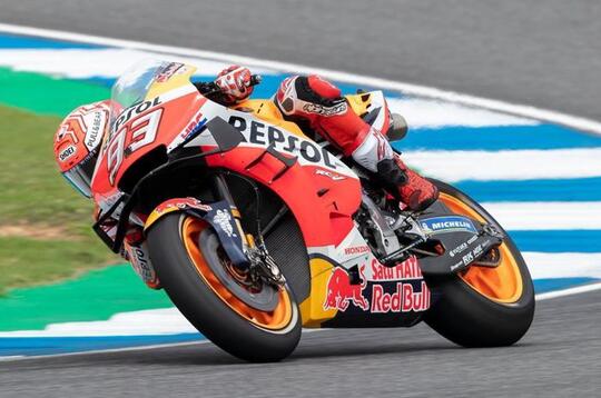 Raih Gelar Juara Dunia MotoGP 2019, Marquez Selebrasi dengan Bola Biliar Nomor 8