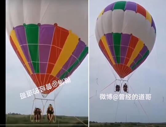 Ngeriii! Wisata Balon Udara Meledak dari Ketinggian 10 ribu Kaki